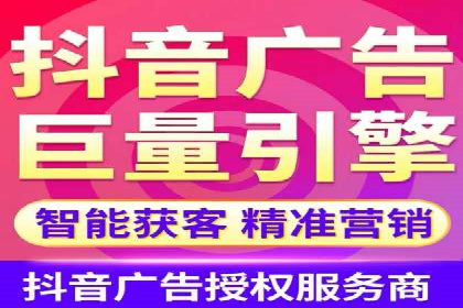 某电商企业如何利用百度搜索推广提升销售额